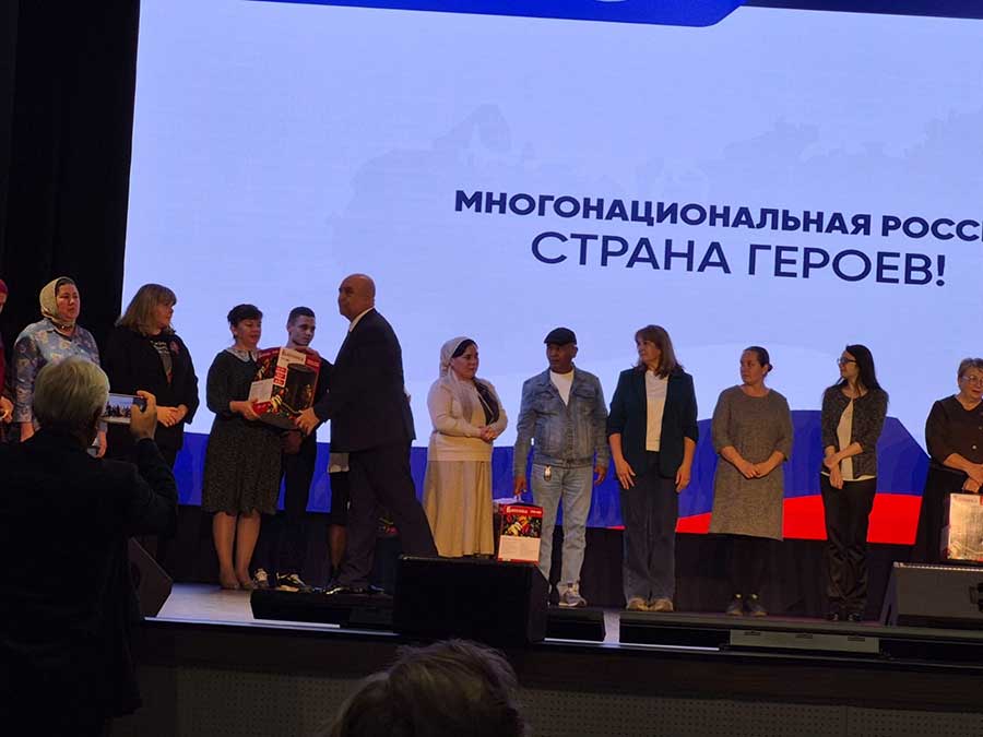 «Многонациональная Кострома» при поддержке Федерального агентства по делам национальностей и Фонда «Защитники Отечества» провели в Костроме в рамках проекта «Многонациональная Россия — страна Героев» image 12