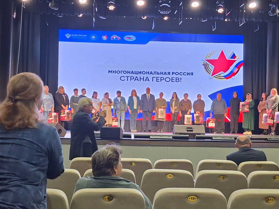 «Многонациональная Кострома» при поддержке Федерального агентства по делам национальностей и Фонда «Защитники Отечества» провели в Костроме в рамках проекта «Многонациональная Россия — страна Героев» image 13