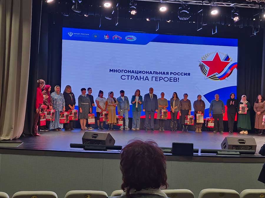 «Многонациональная Кострома» при поддержке Федерального агентства по делам национальностей и Фонда «Защитники Отечества» провели в Костроме в рамках проекта «Многонациональная Россия — страна Героев» image 18